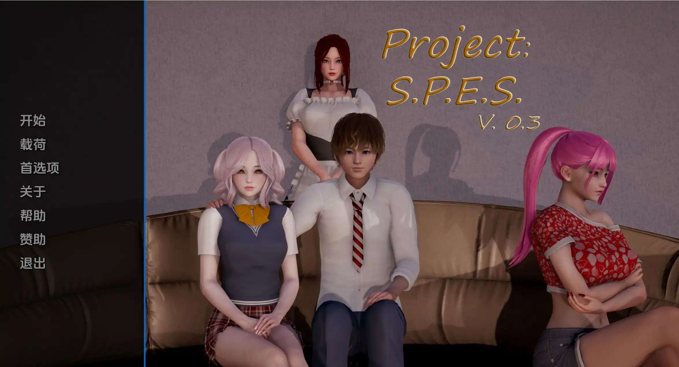 【欧美SLG/汉化/动态】项目：S.P.E.S.0.4汉化版【PC+安卓/3.04G/更新】插图