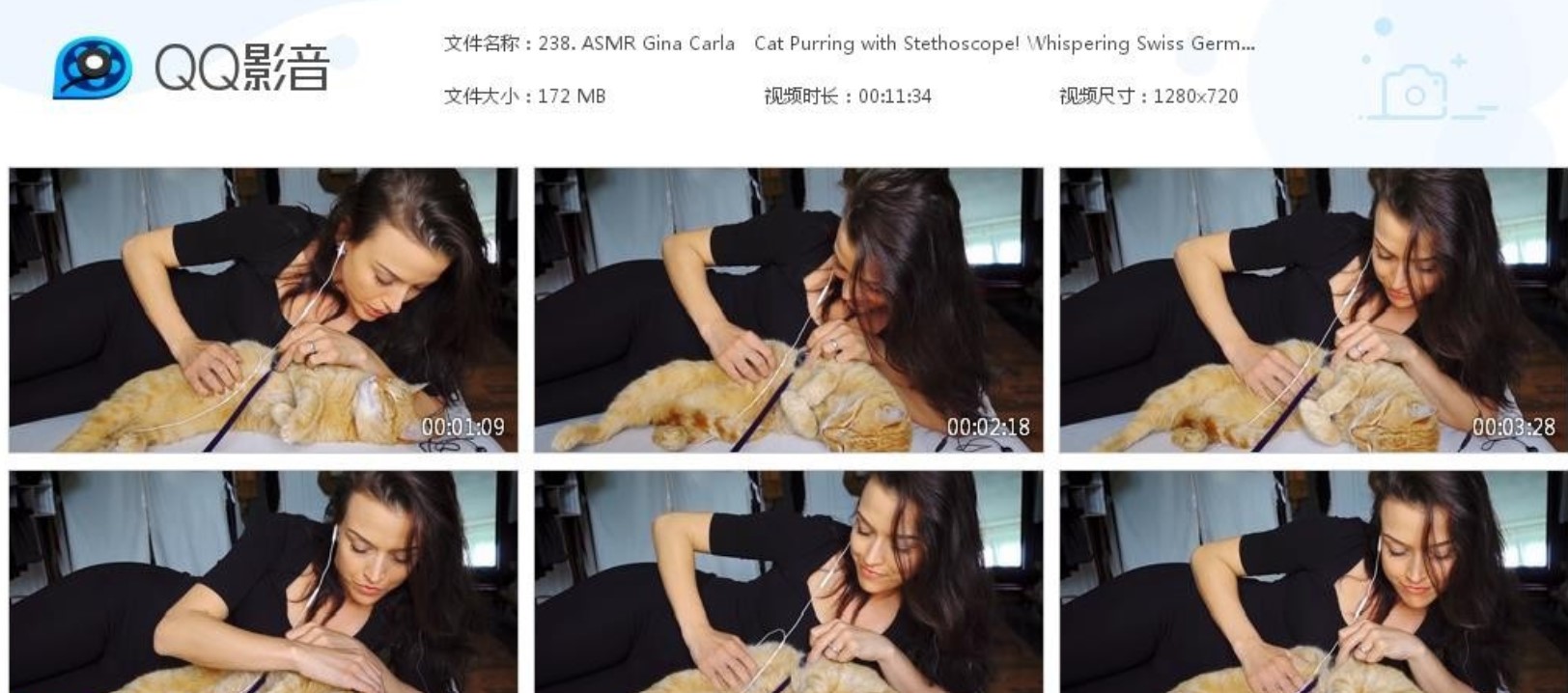 ASMR Gina Carla – 猫用听诊器咕噜叫插图