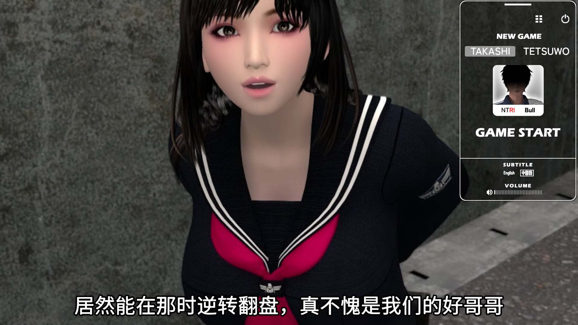 【3D大作/中文/全动态】朋友游戏 FRIENDS GAME【安卓+PC】官方中文版+全回想【新增安卓/4.1G】插图