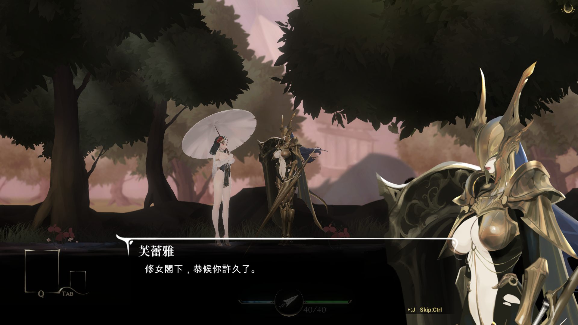 【究极ACT/中文/全动态】神作预定：棘罪修女-伊妮莎 V0.5.8【更新/白丝高跟/3.6G】插图2