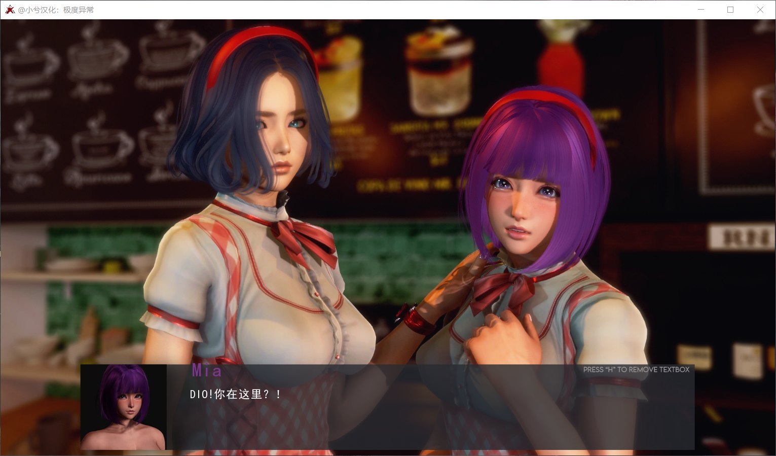 【欧美SLG/汉化/动态】极度异常V0.9.2【安卓+PC】汉化版+全CG【更新/6.4G】插图5