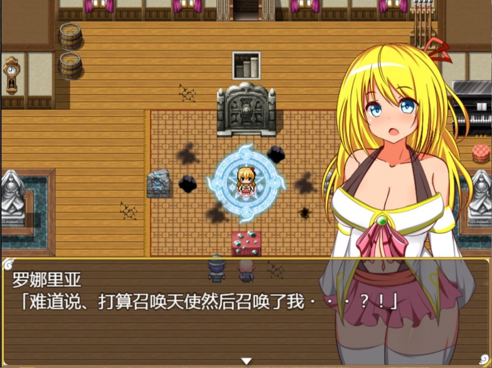 【RPG/汉化/动态】米青吸收-半天使 V1.01【安卓+PC】精翻汉化版【更新/2G】插图